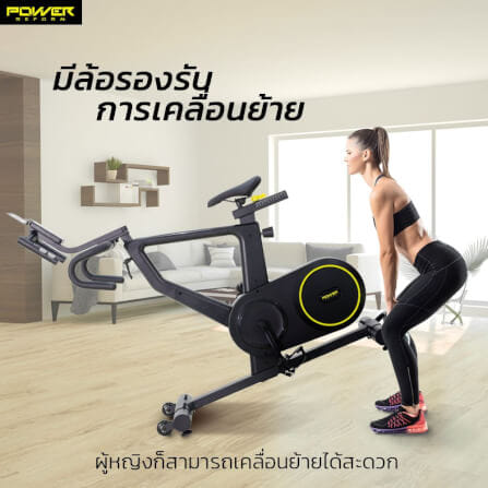 จักรยาน Spin Bike Power Reform รุ่น ROADSTER TX-500_8