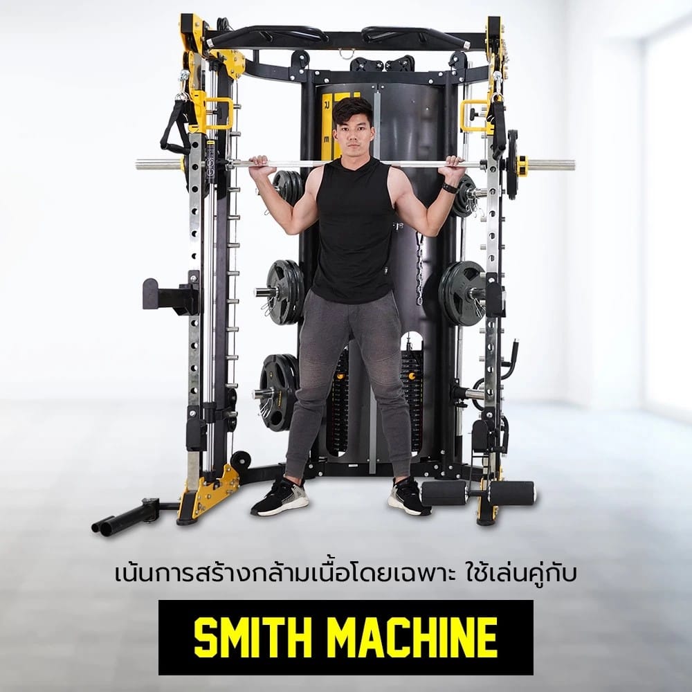 แผ่นน้ำหนัก POWER REFORM 2 นิ้ว 5 กก. แบบหุ้มยาง_2