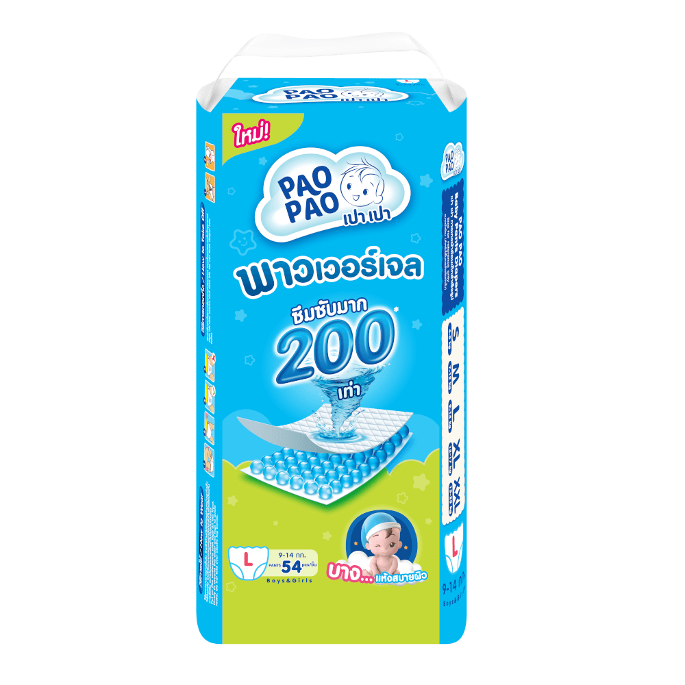 ผ้าอ้อมเด็กแบบกางเกง PAOPAO ขนาดจัมโบ้ SIZE L 54 ชิ้น (9-14 KG)_0