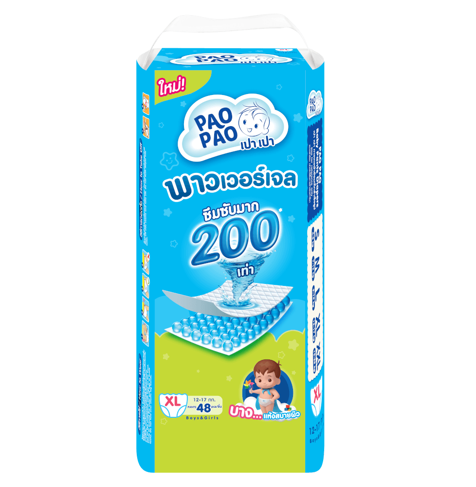 ผ้าอ้อมเด็กแบบกางเกง PAOPAO ขนาดจัมโบ้ SIZE XL 48 ชิ้น (12-17 KG)_0