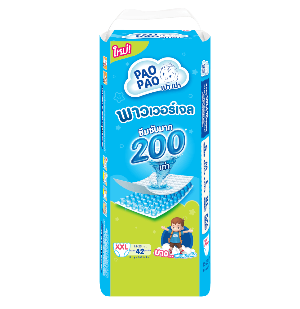 ผ้าอ้อมเด็กแบบกางเกง PAOPAO ขนาดจัมโบ้ SIZE XXL 42 ชิ้น (15-25 KG)_0