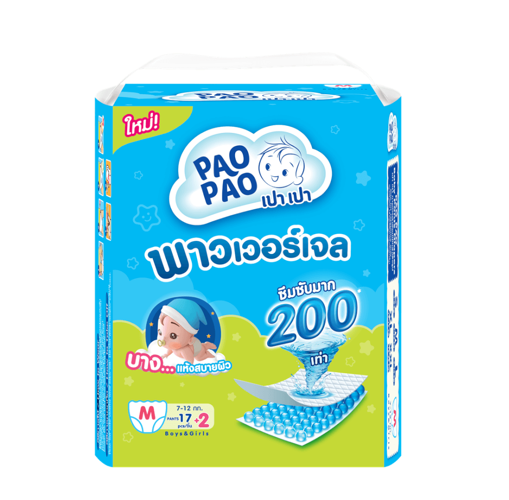 ผ้าอ้อมเด็กแบบกางเกง PAOPAO ขนาดพกพา Size M 19 ชิ้น (7-12 kg)_0
