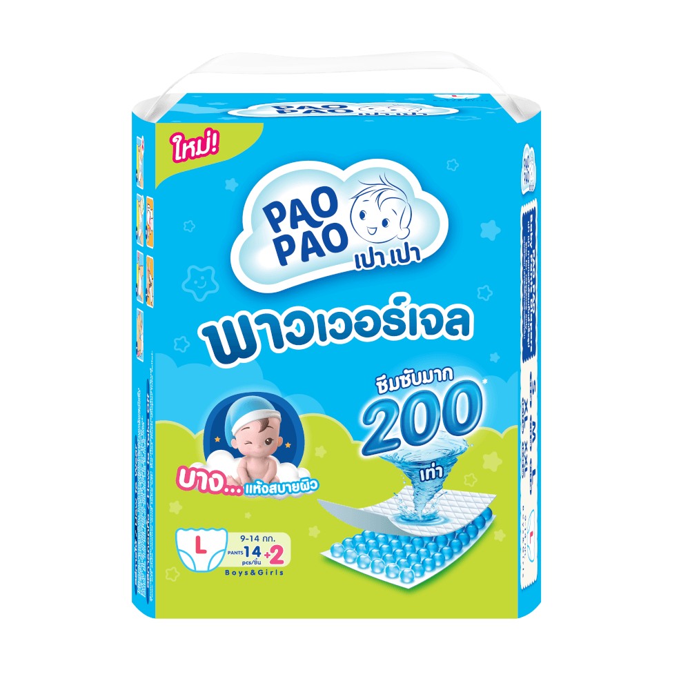 ผ้าอ้อมเด็กแบบกางเกง PAOPAO ขนาดพกพา Size L 16 ชิ้น (9-14 kg)_0