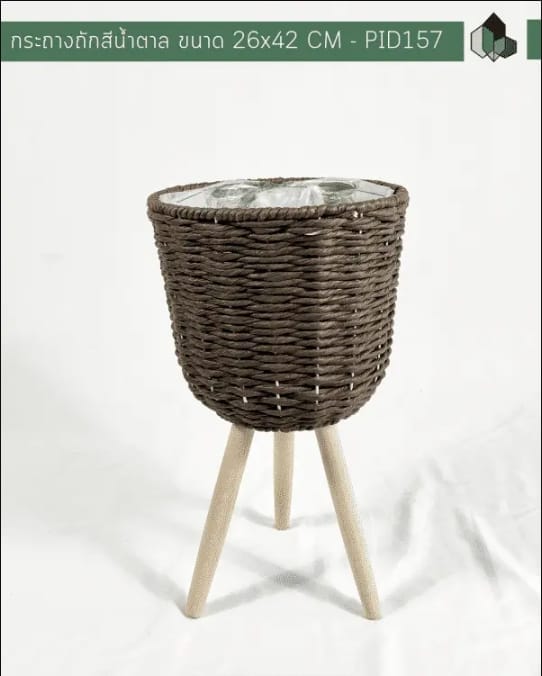 กระถางถักเชือก PIMARN รุ่น PID157 ขนาด 26&times;42 CM สีน้ำตาล