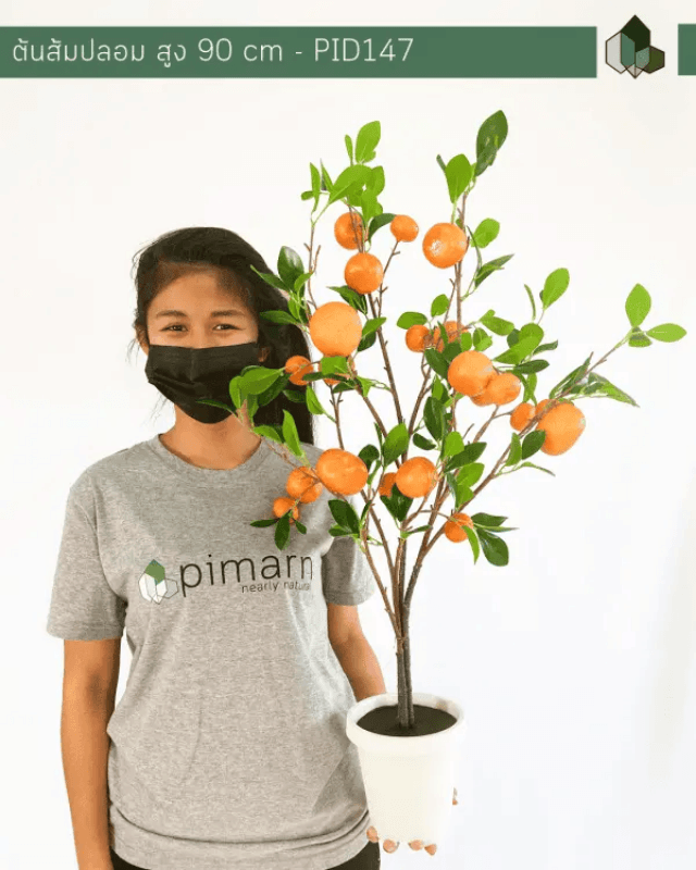 ต้นส้มปลอม PIMARN รุ่น PID147 สูง 90 CM