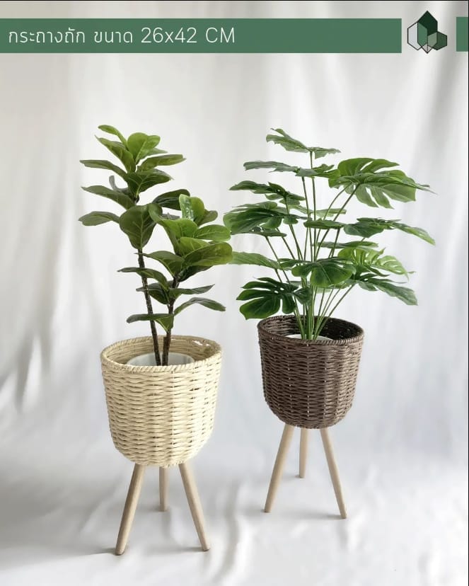 กระถางถักเชือก PIMARN รุ่น PID157 ขนาด 26&times;42 CM สีน้ำตาล