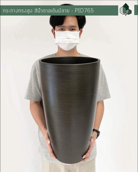 กระถางพลาสติก PIMARN รุ่น PID765 ทรงสูง 53X30×53 CM สีน้ำตาลเข้ม_1