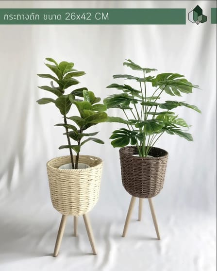 กระถางถักเชือก PIMARN รุ่น PID157 ขนาด 26×42 CM สีน้ำตาล_4