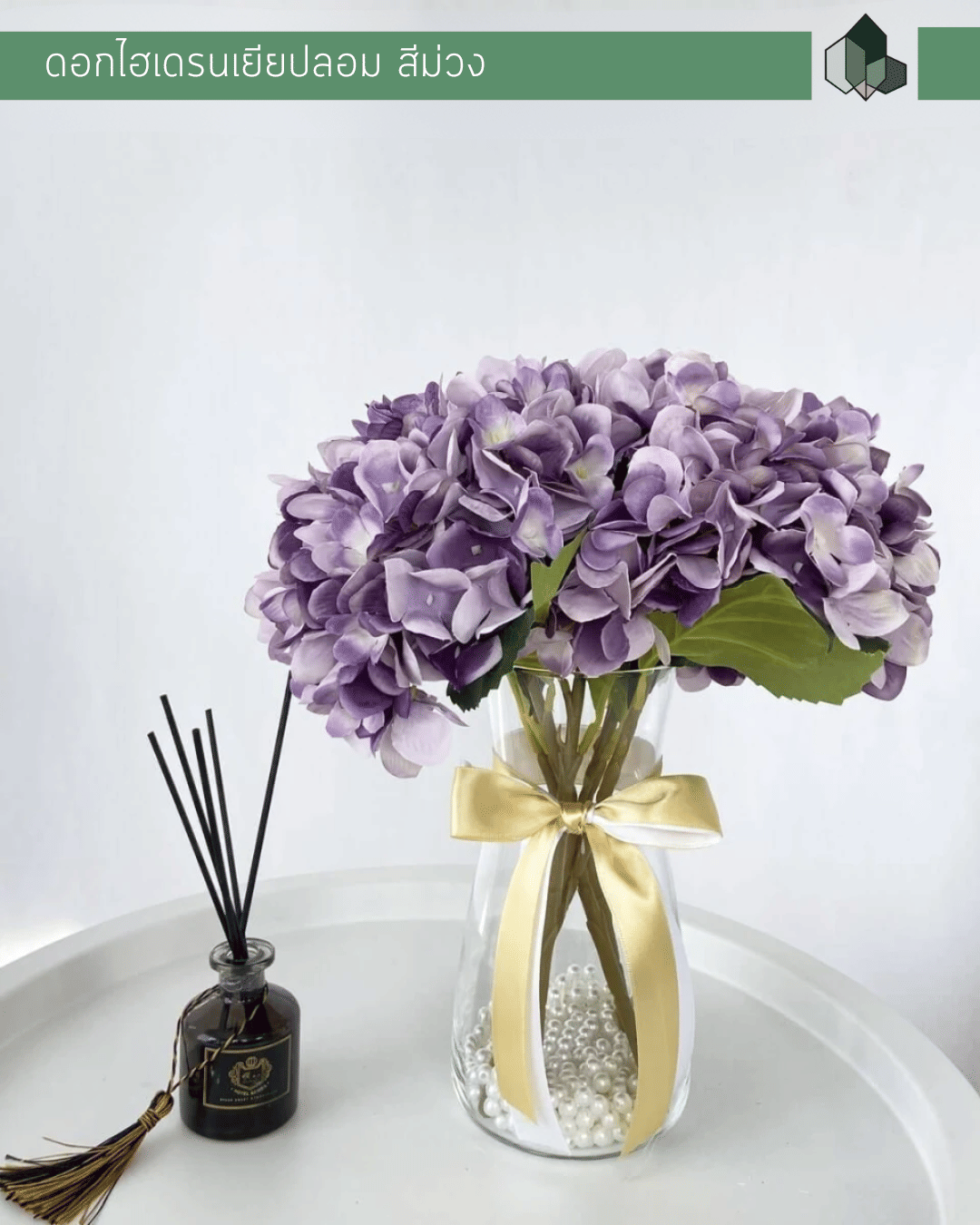 ดอกไฮเดรนเยียปลอม 5 ก้าน PIMARN รุ่น PID444 สูง 45 ซม,สีม่วง(ไม่มีแจกัน)_1