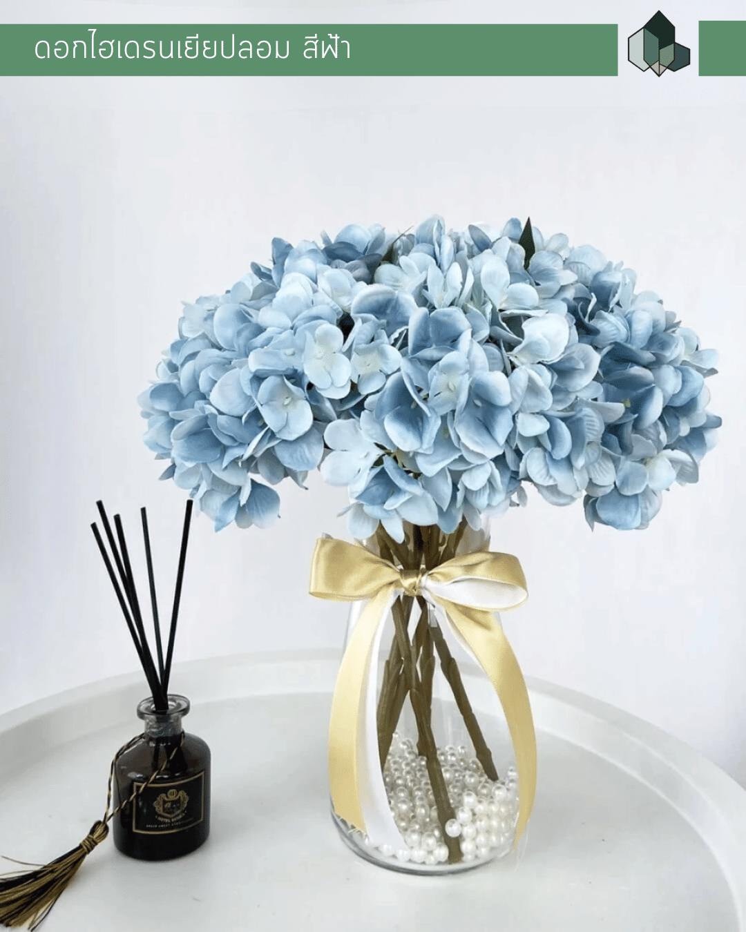 ดอกไฮเดรนเยียปลอม 5 ก้าน PIMARN รุ่น PID445 สูง 45 ซม,สีฟ้า (ไม่มีแจกัน)_1