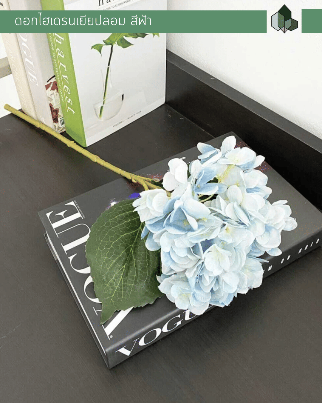 ดอกไฮเดรนเยียปลอม 5 ก้าน PIMARN รุ่น PID445 สูง 45 ซม,สีฟ้า (ไม่มีแจกัน)_2
