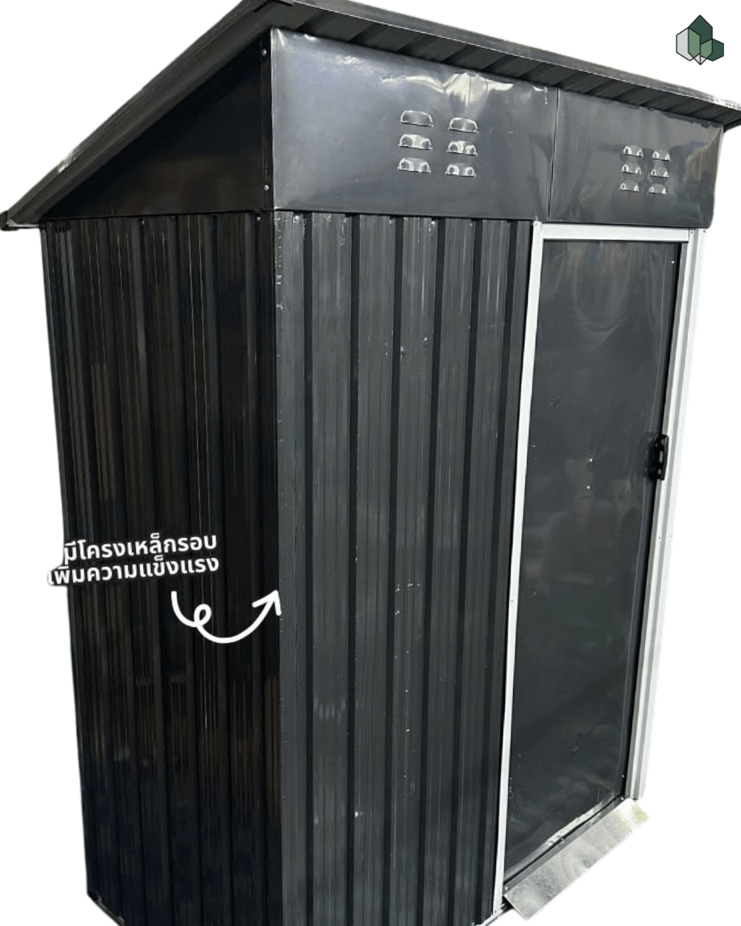 บ้านเก็บของกลางแจ้ง PIMARN รูปแบบ 1 ประตูสไลด์ 164X85X184 ซม._5