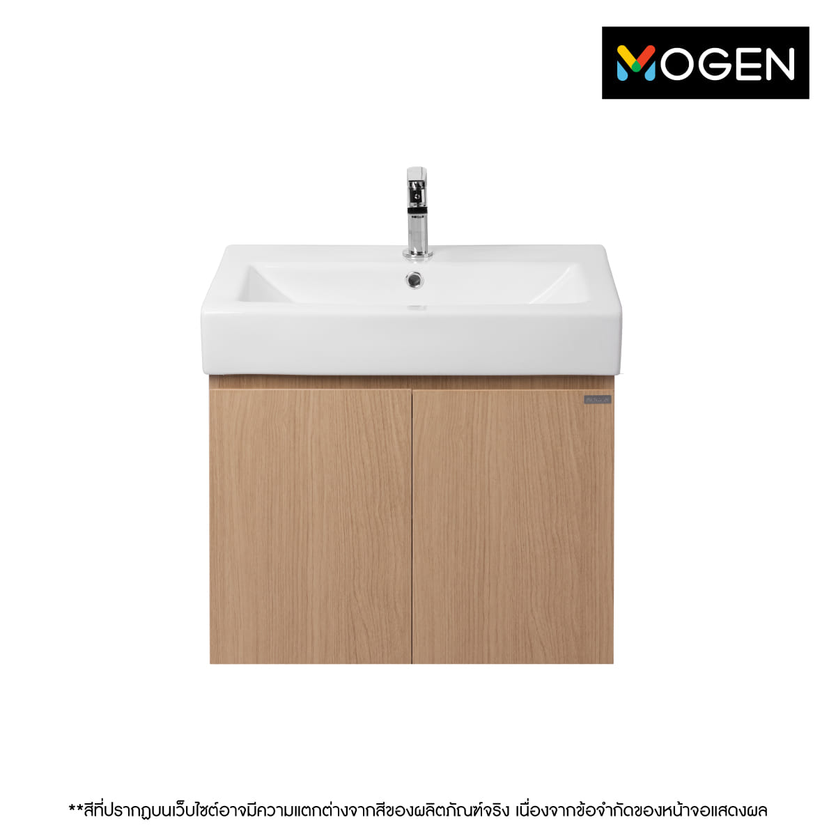 อ่างล้างหน้าพร้อมตู้กันน้ำ MOGEN รุ่น LFU33060U24(SP)  60 ซม.  ลายไม้_0