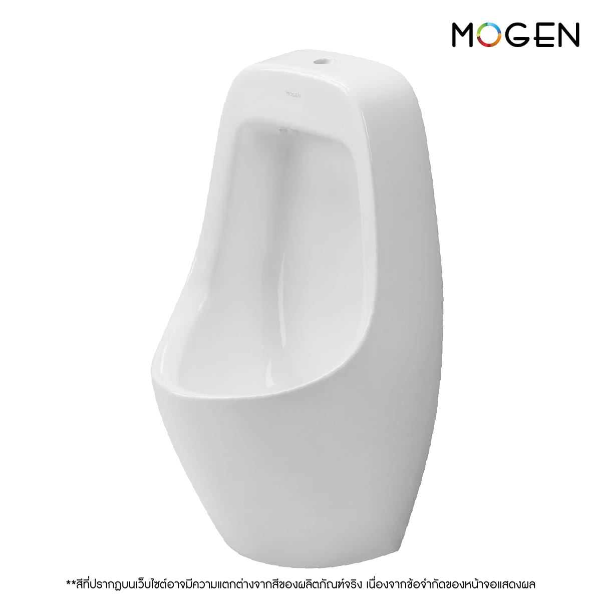 โถปัสสาวะชาย MOGEN รุ่น MU07 สีขาว_0