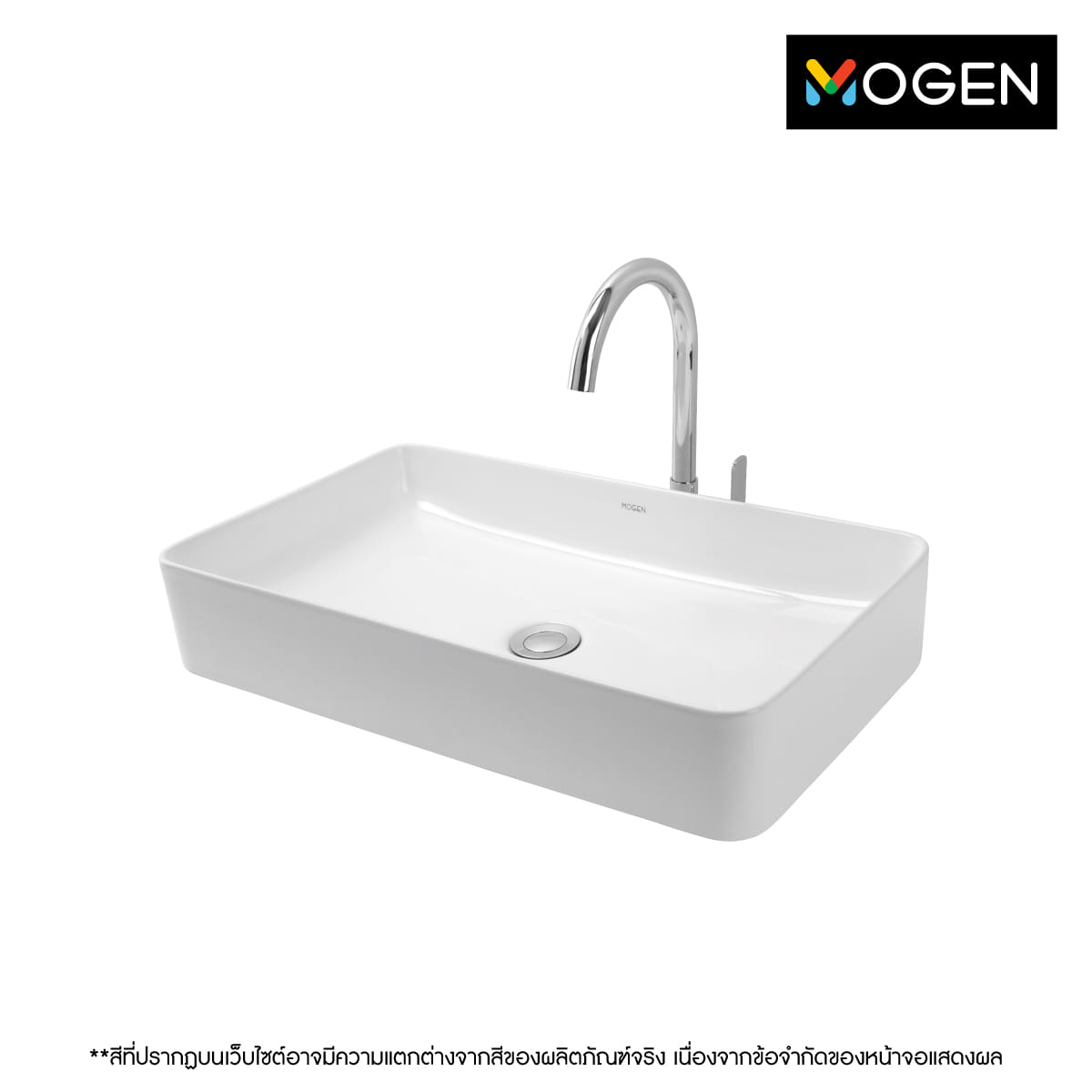 อ่างล้างหน้า ชนิดวางบนเคาน์เตอร์ MOGEN MA523 สีขาว_0