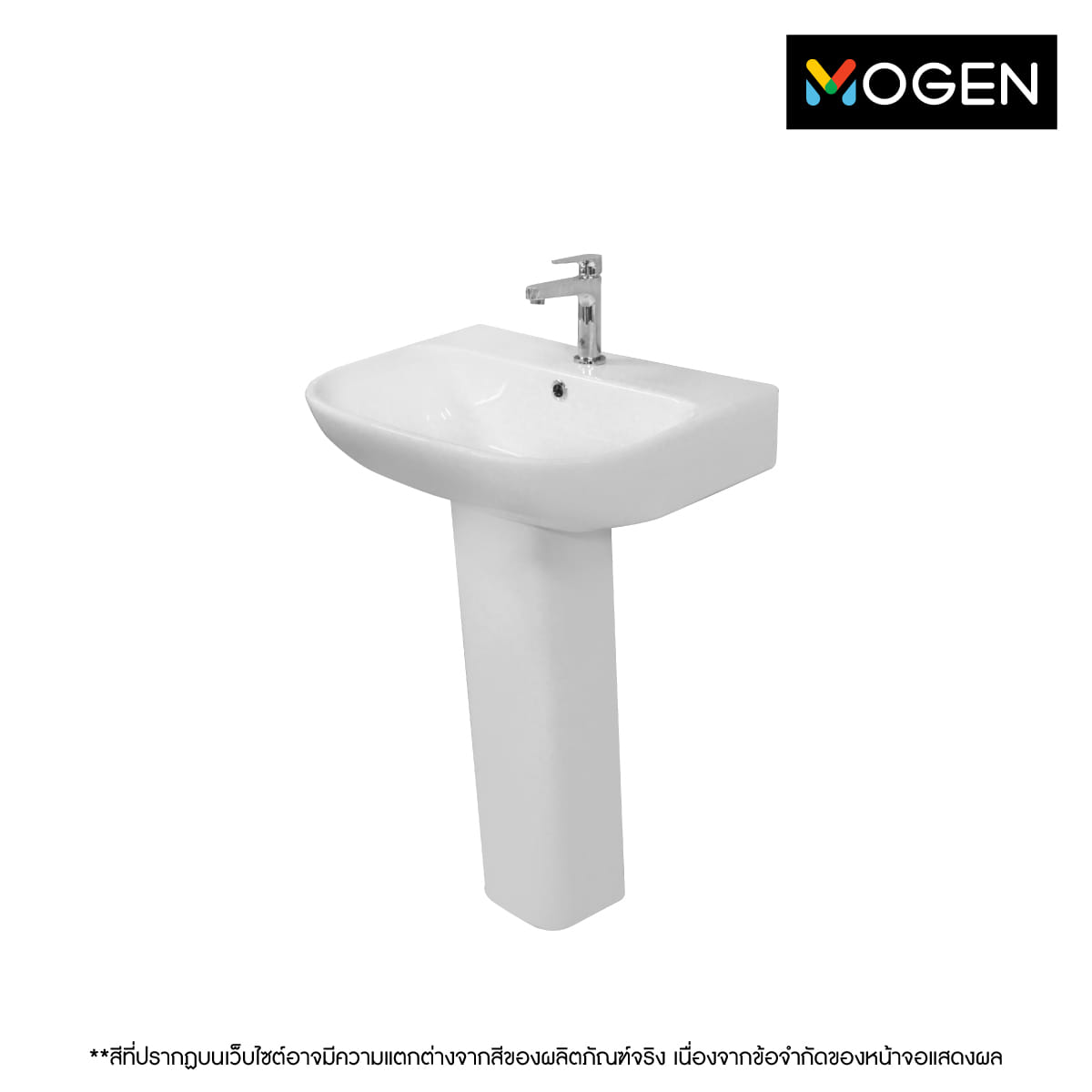 อ่างล้างหน้าแขวนผนัง พร้อมขาตั้งยาว MOGEN รุ่น MA566 สีขาว_0