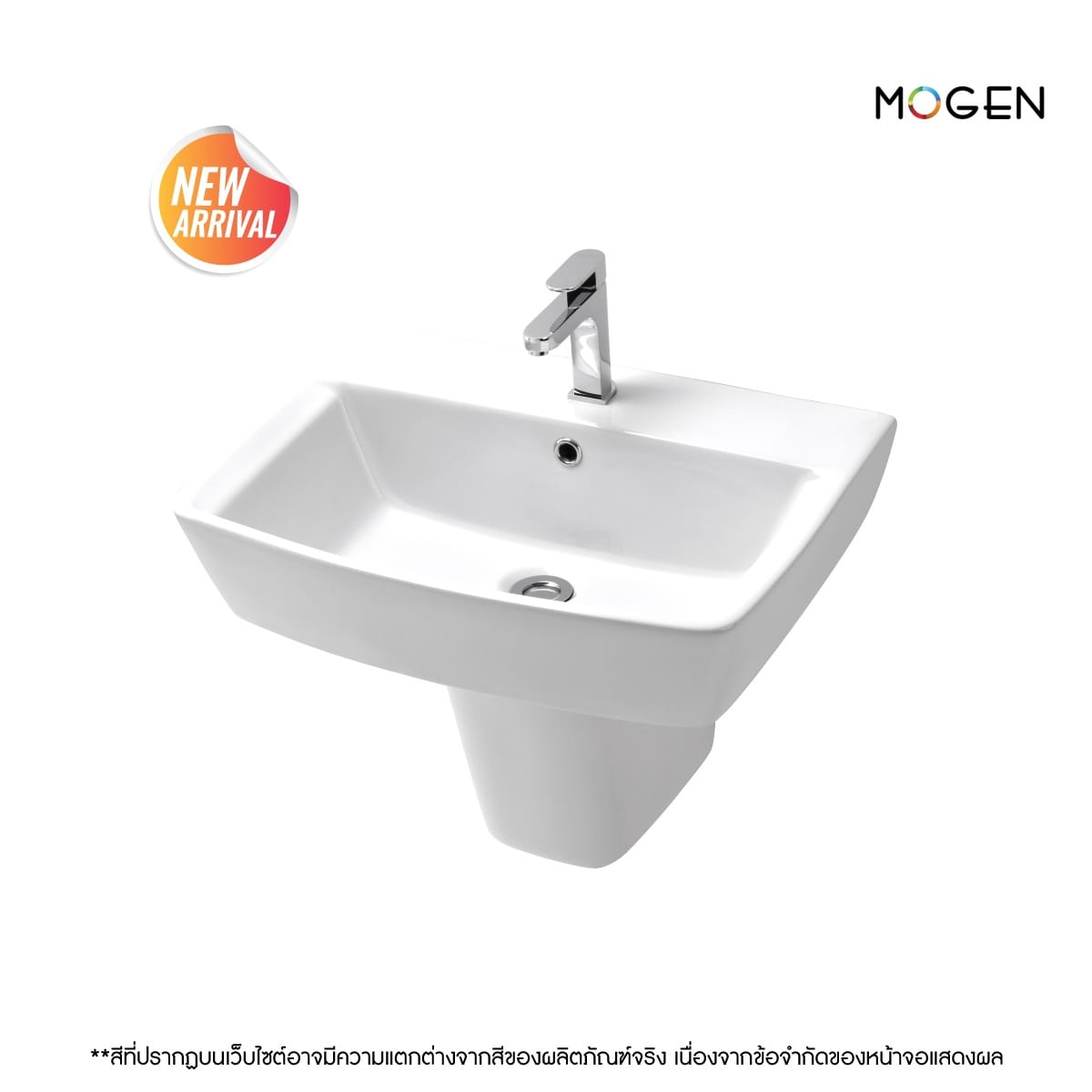 อ่างล้างหน้าแขวนผนัง พร้อมขาตั้งแขวน MOGEN รุ่น MA662 สีขาว_0