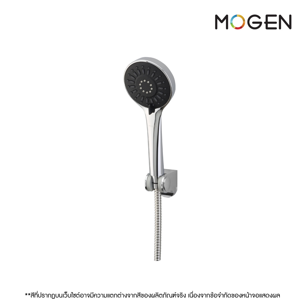 ชุดฝักบัวสายอ่อน MOGEN SWH03 สีโครเมี่ยม_0