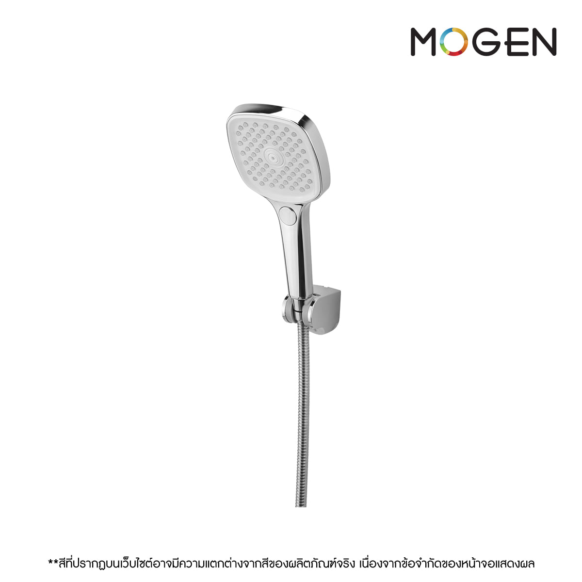 ชุดฝักบัว MOGEN SWH11_0