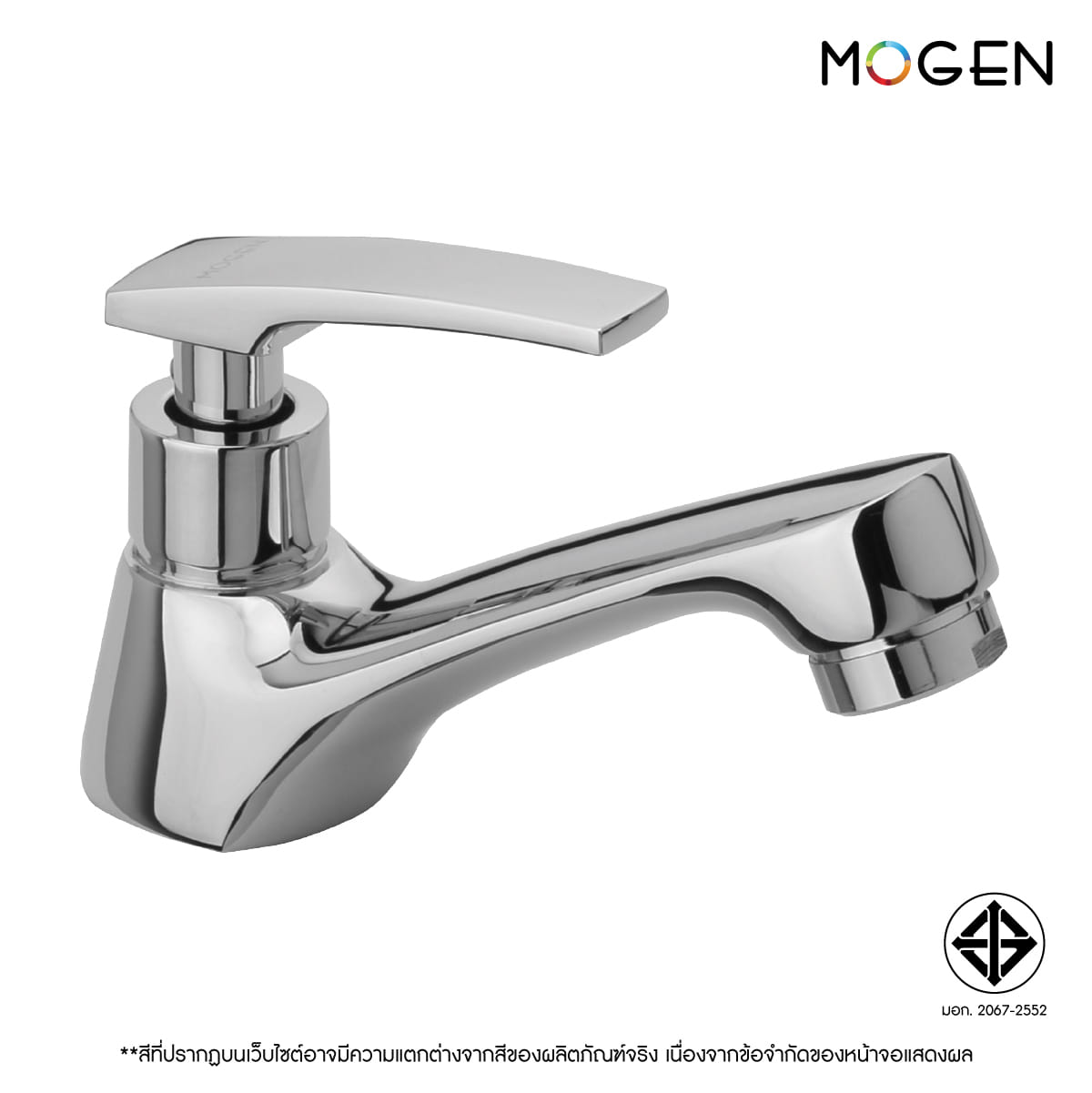 ก๊อกเดี่ยวอ่างล้างหน้า MOGEN FCA03C_0