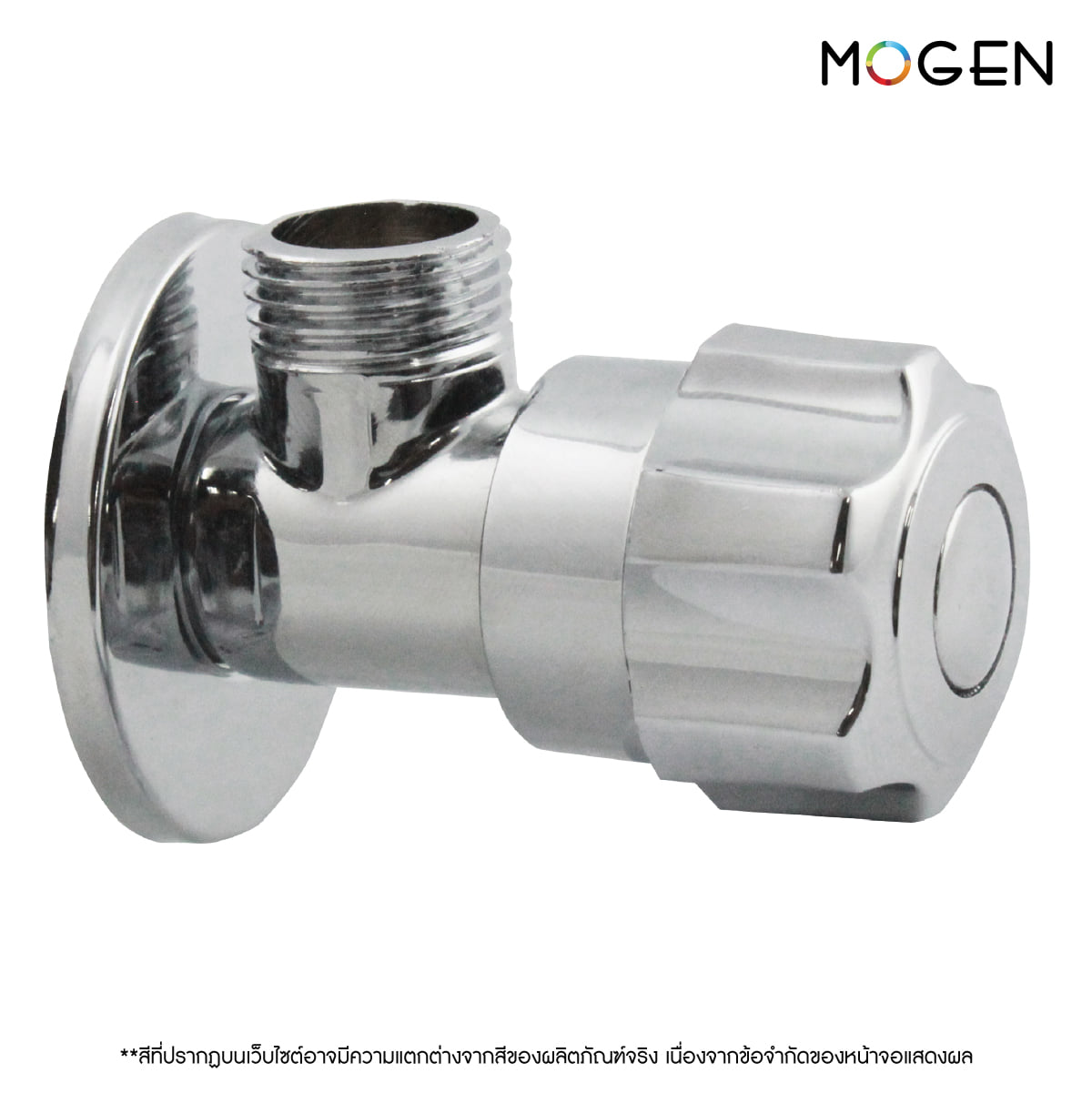 วาล์วเปิด-ปิดน้ำ MOGEN  SPV16_0