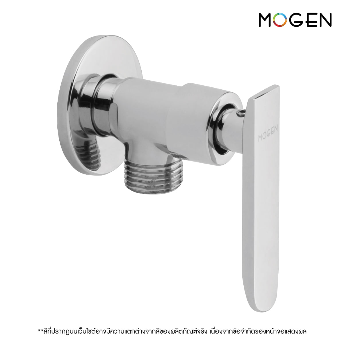 วาล์วฝักบัว  MOGEN SPV07_0