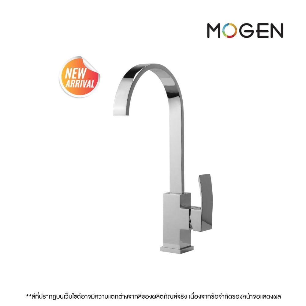 ก๊อกผสมอ่างล้างหน้า ทรงโค้ง MOGEN FCA97M_0