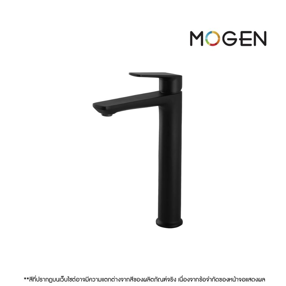 ก๊อกเดี่ยว อ่างล้างหน้า ทรงสูง MOGEN FCA70C#BL​ สีดำ_0