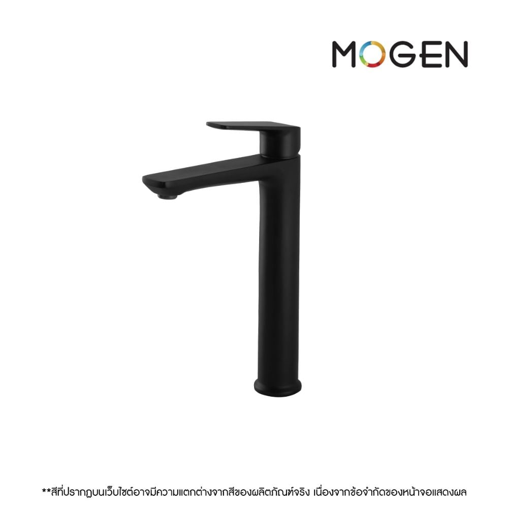 ก๊อกผสมอ่างล้างหน้า ทรงสูง​ MOGEN FCA70M#BL​ สีดำ_0