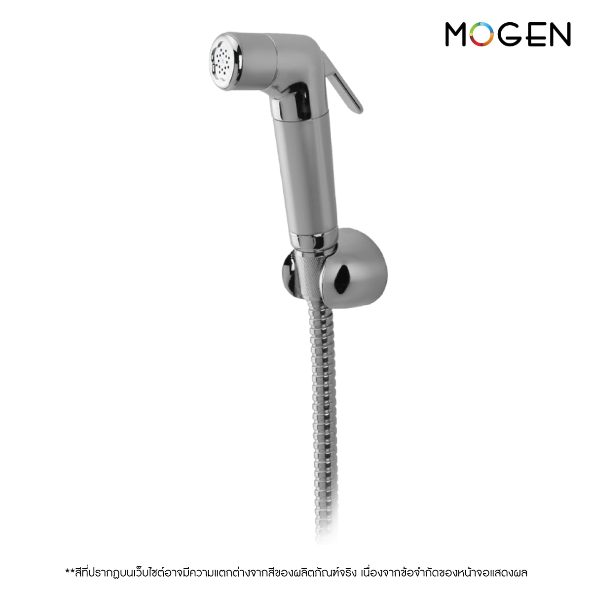 ชุดสายฉีดชำระ  MOGEN RS06_0