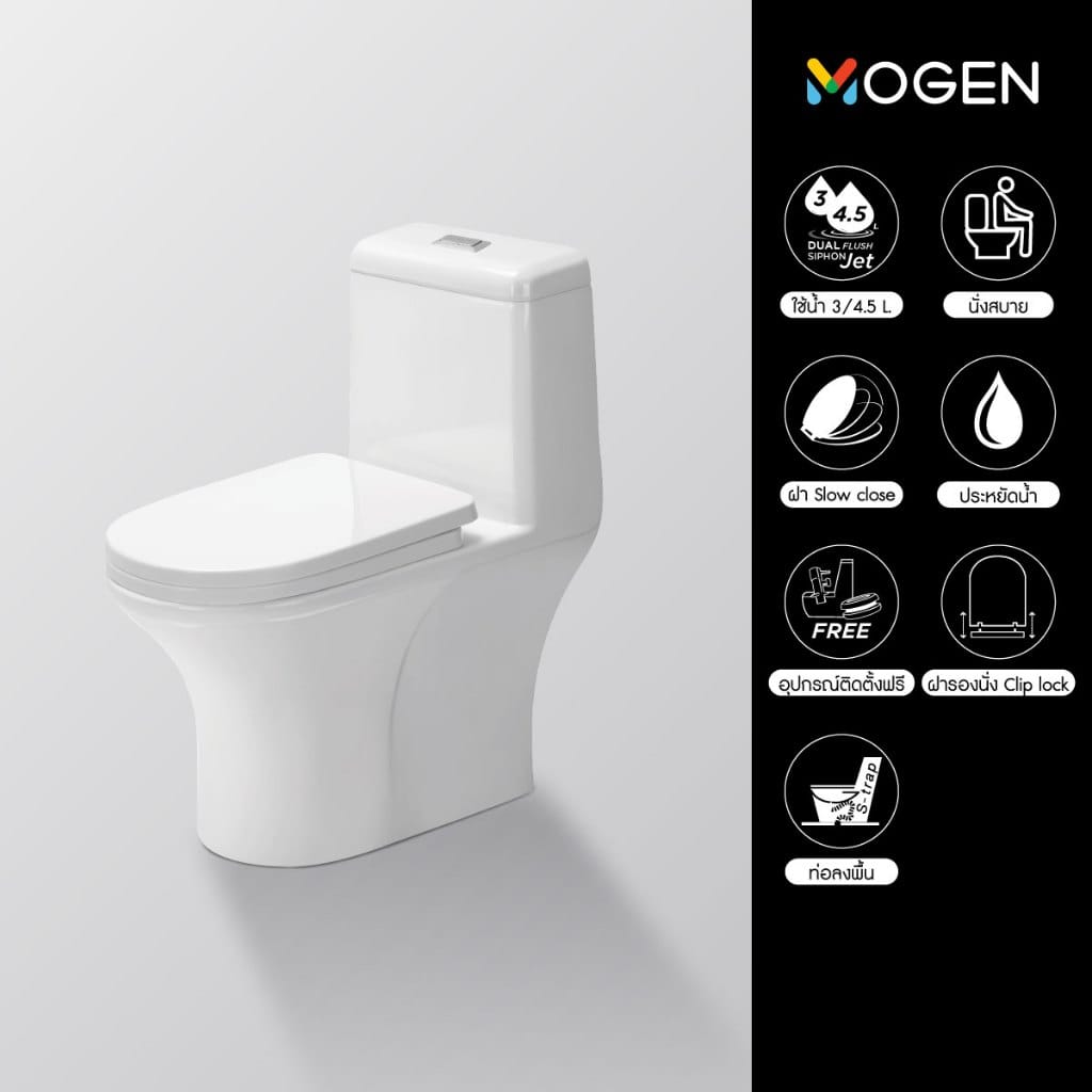 สุขภัณฑ์ชิ้นเดียว MOGEN รุ่น MO69(ECO) ฝา SLOW สีขาว_1