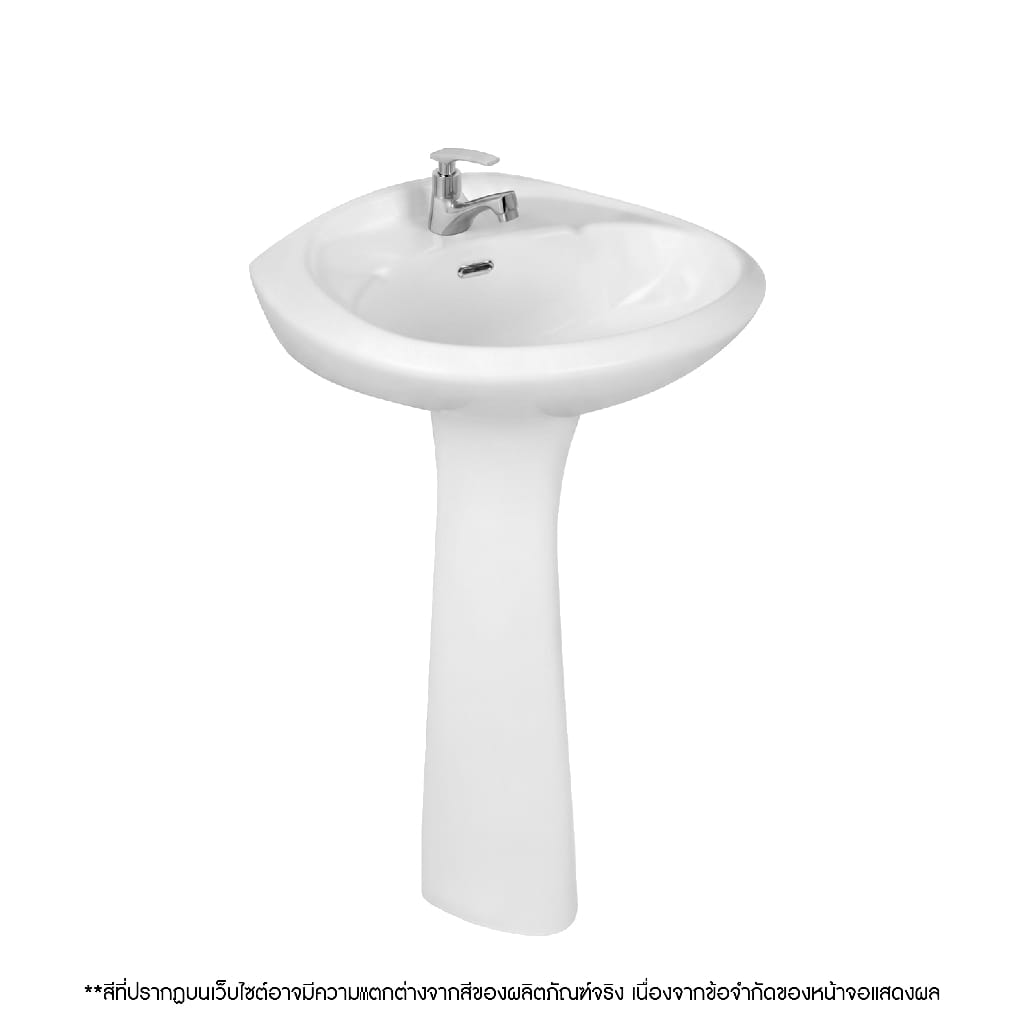 อ่างล้างหน้าแขวนผนัง พร้อมขาตั้งยาว MOGEN รุ่น MA866 สีขาว_1