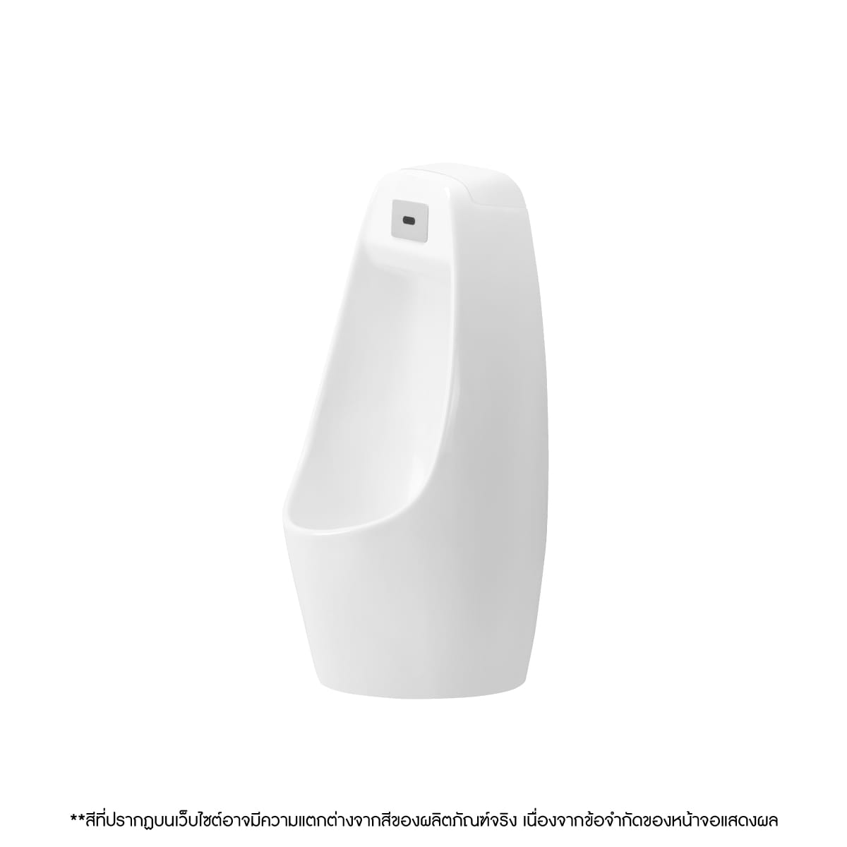 โถปัสสาวะชาย แบบเซ็นเซอร์ MOGEN MUS08 สีขาว_1