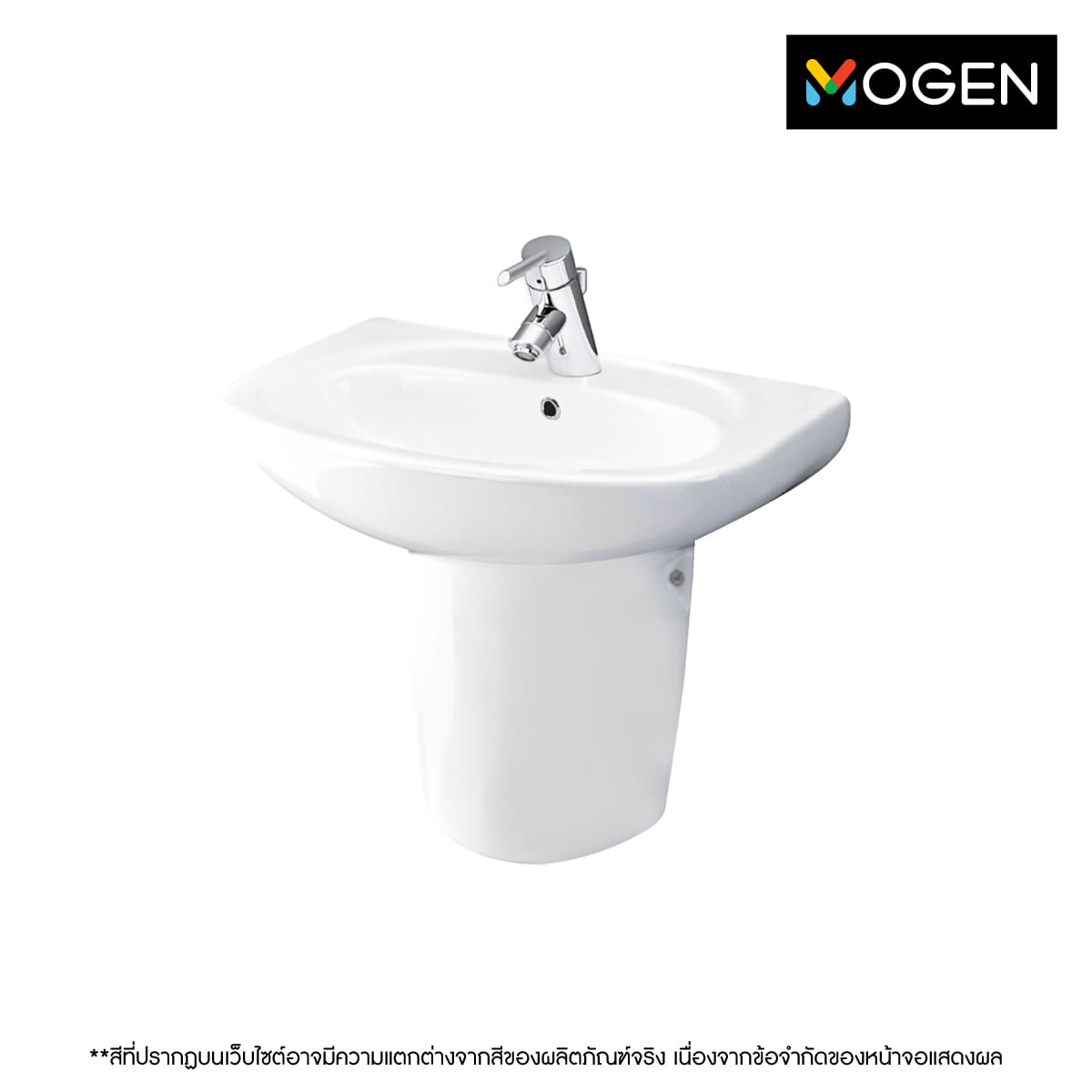 อ่างล้างหน้าแขวนผนัง พร้อมขาตั้งแขวน MOGEN รุ่น MA142 สีขาว_1