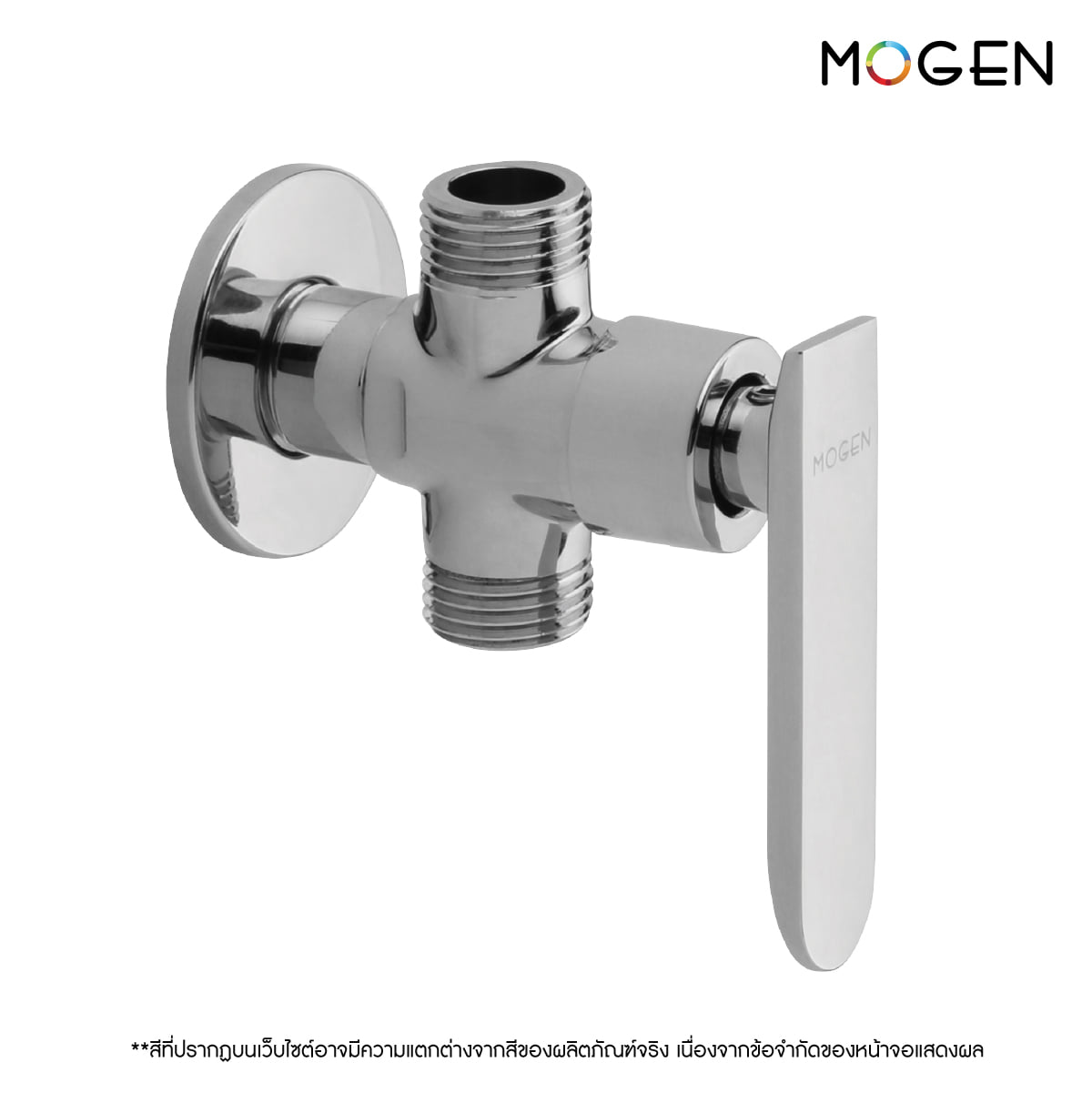 วาล์วฝักบัว 2 ทาง MOGEN SPV09_1