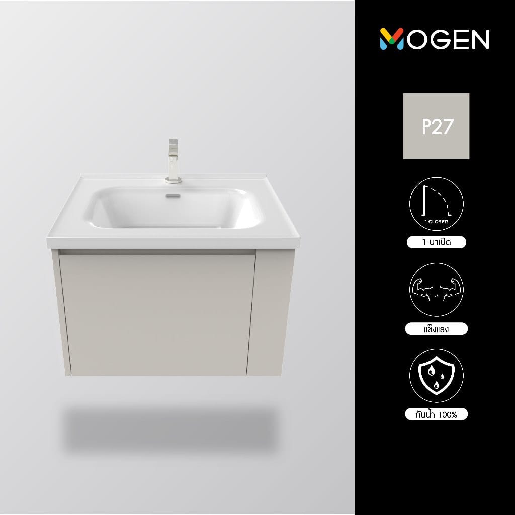 อ่างล้างหน้าพร้อมตู้กันน้ำ 100% MOGEN รุ่น LFU84060P27(SP-L) 60 ซม._2