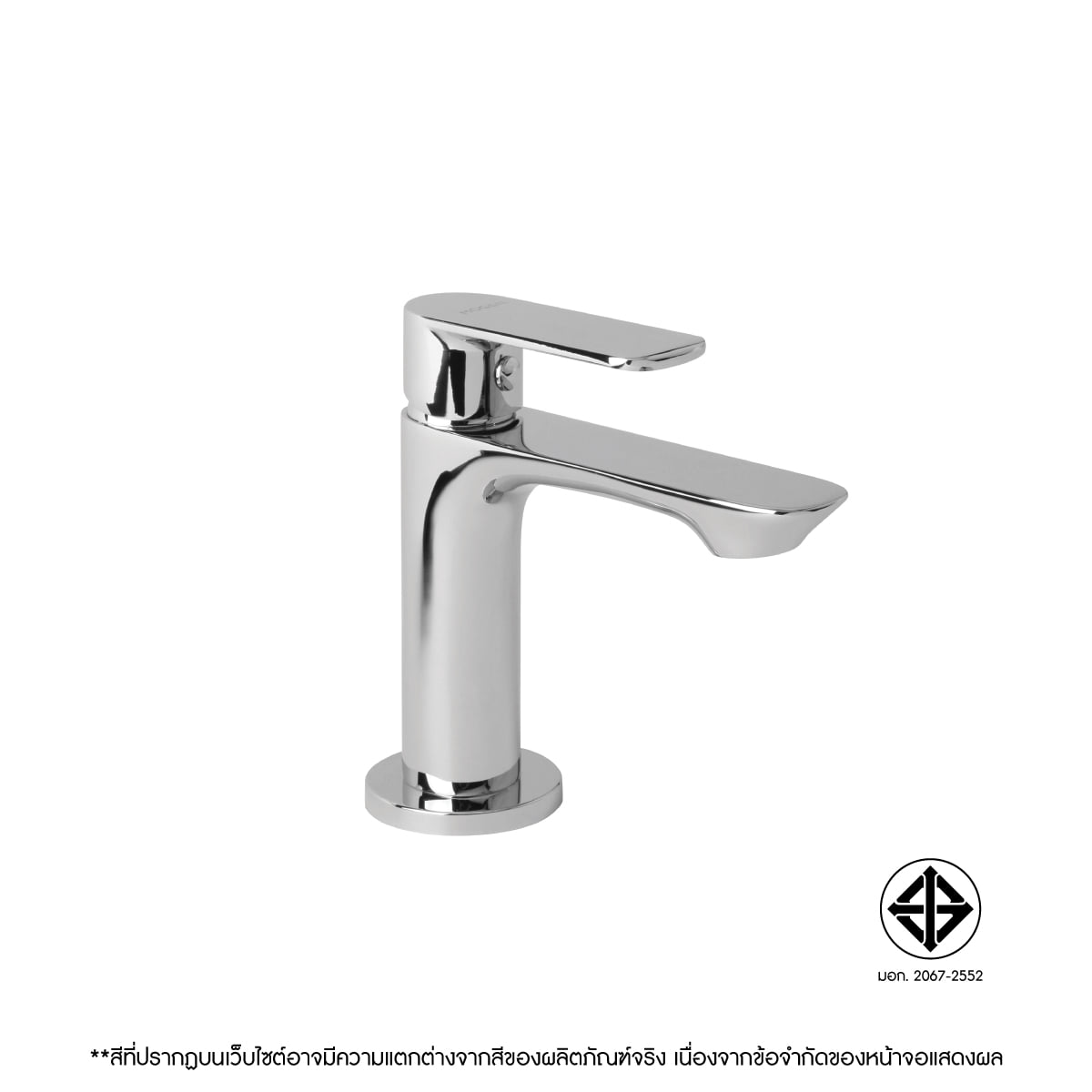 ก๊อกอ่างล้างหน้าเดี่ยว MOGEN FCA06C_3