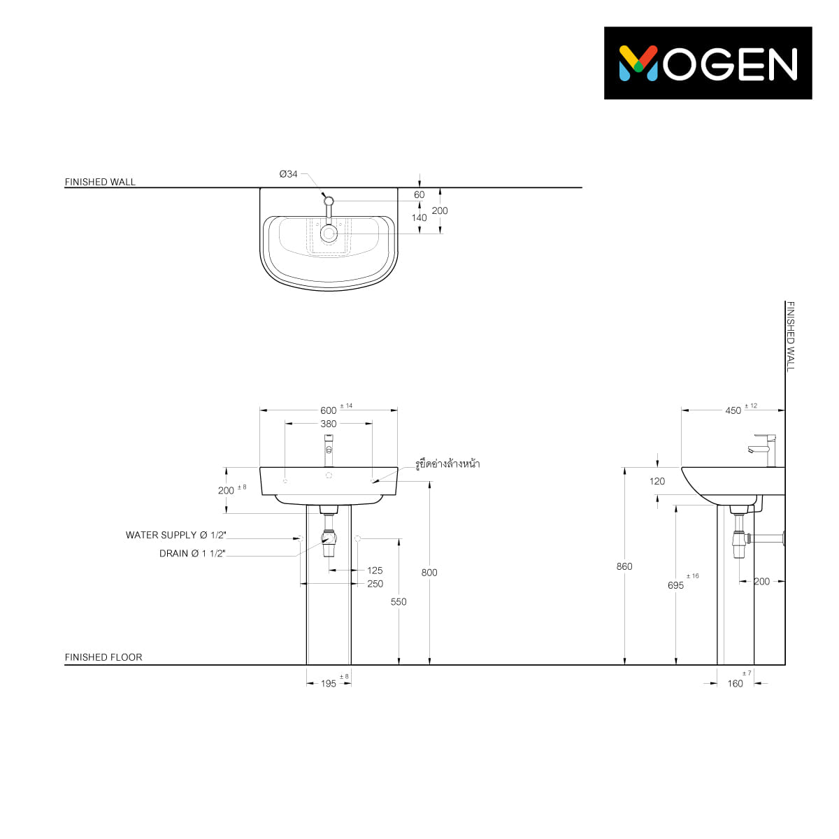 อ่างล้างหน้าแขวนผนัง พร้อมขาตั้งยาว MOGEN รุ่น MA566 สีขาว_4