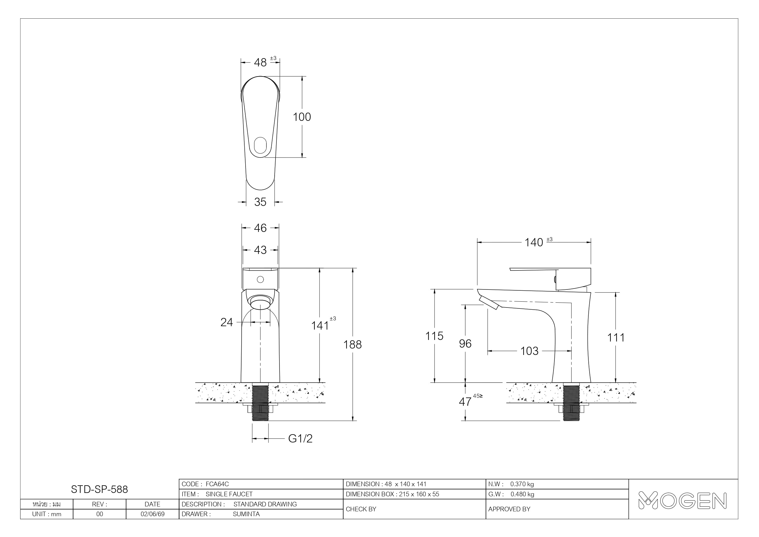 ก๊อกอ่างล้างหน้าเดี่ยว MOGEN FCA64C_4