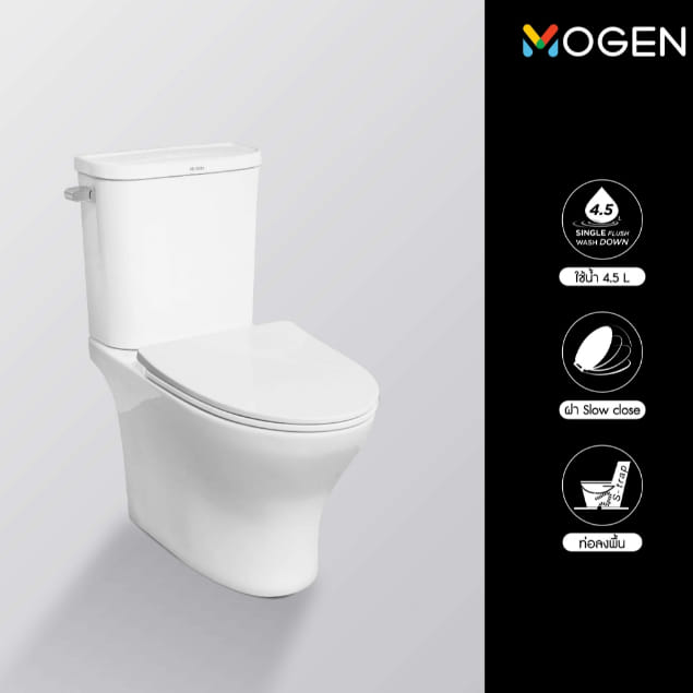 สุขภัณฑ์ 2 ชิ้น MOGEN รุ่น MT82(ECO) ฝา SLOW CLOSE 4.5 ลิตร  สีขาว_6