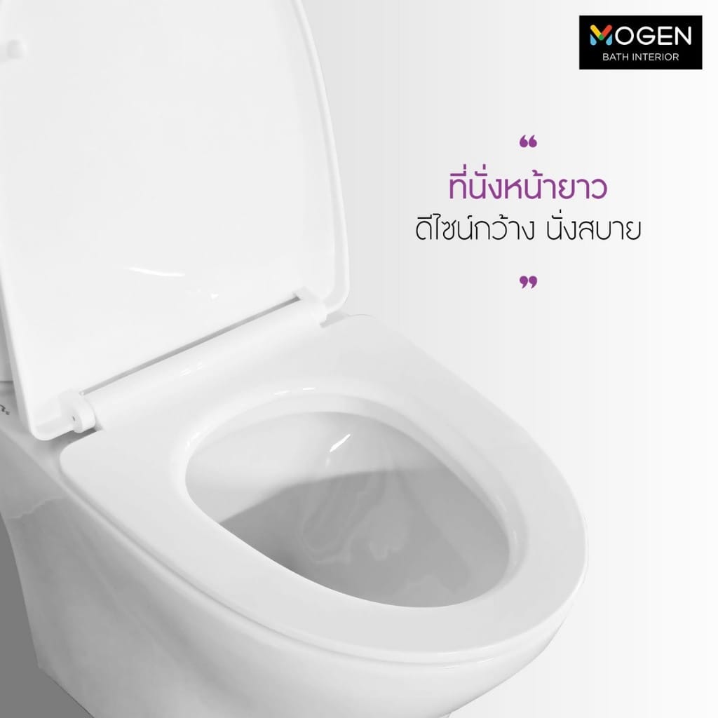 สุขภัณฑ์ 2 ชิ้น MOGEN รุ่น MT82(ECO) ฝา SLOW CLOSE 4.5 ลิตร  สีขาว_9