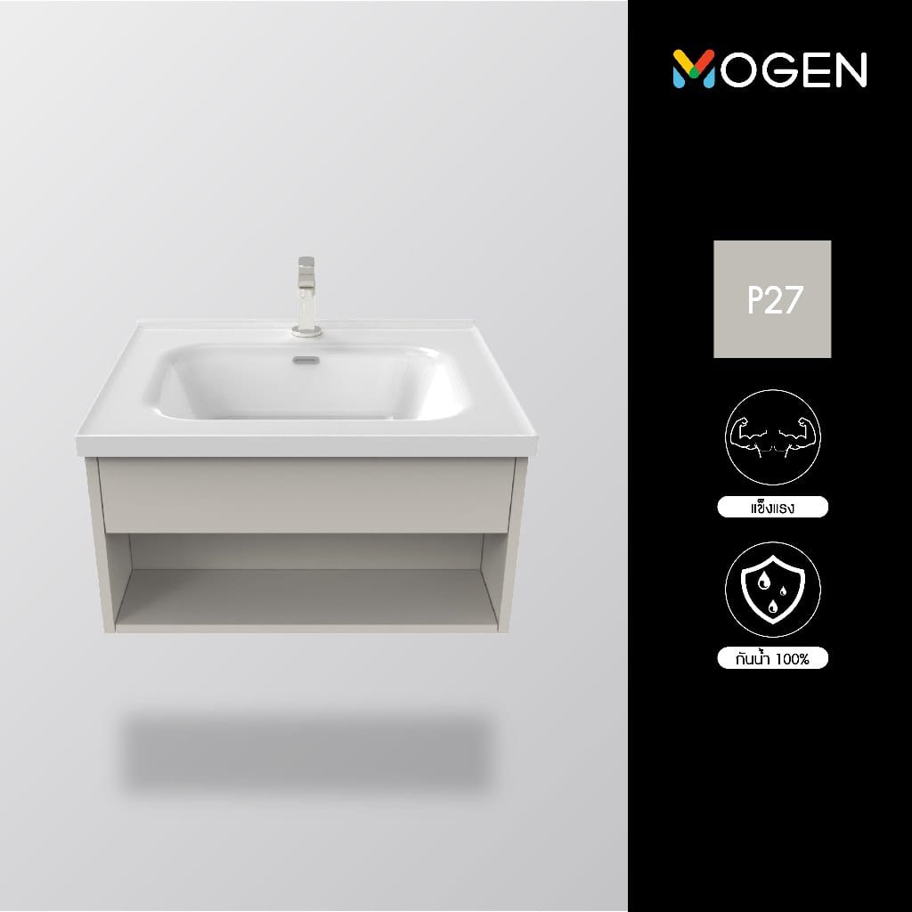 อ่างล้างหน้าพร้อมตู้กันน้ำ 100% MOGEN รุ่น LFU84060P27-N(SP1)  60 ซม._8