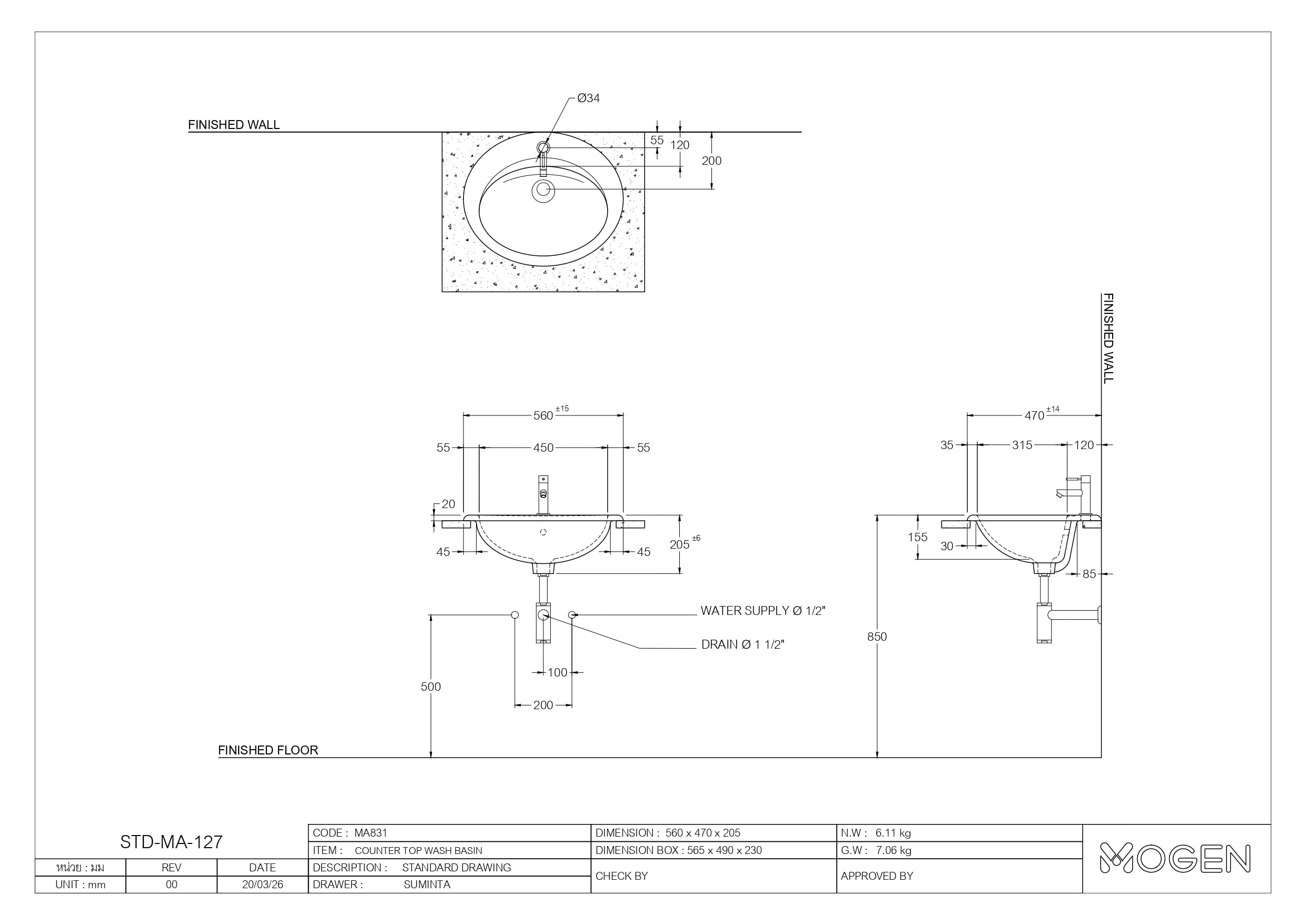 อ่างล้างหน้า ฝังบนเคาน์เตอร์   MOGEN  MA831  ทรงรี สีขาว_3
