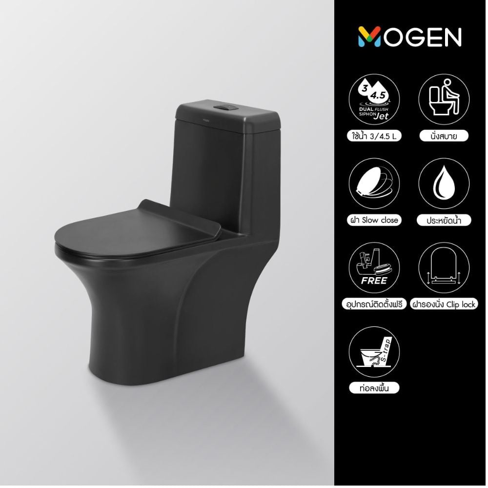สุขภัณฑ์ 1 ชิ้น MOGEN รุ่น MO69#BL (ECO)  ฝา SLOW CLOSE 3/4.5 ลิตร สีดำ_4
