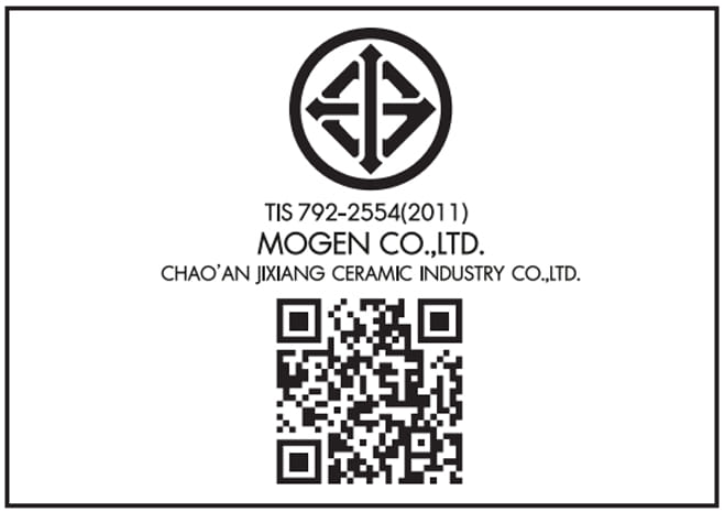 สุขภัณฑ์ 1 ชิ้น  MOGEN รุ่น MO50EX ฝา SLOW CLOSE 6 ลิตร สีขาว_7