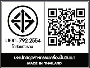 สุขภัณฑ์ 2 ชิ้น สำหรับเด็ก  MOGEN รุ่น MTK03 3/4.5 ลิตร สีขาว_6