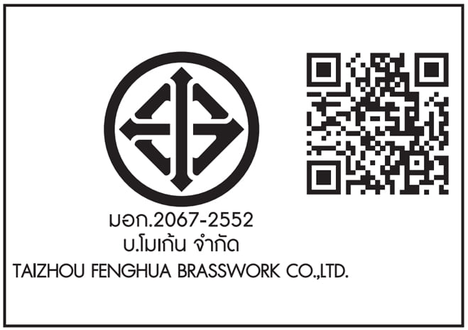 ก๊อกอ่างล้างหน้าเดี่ยว MOGEN FCA96C(SP)_6