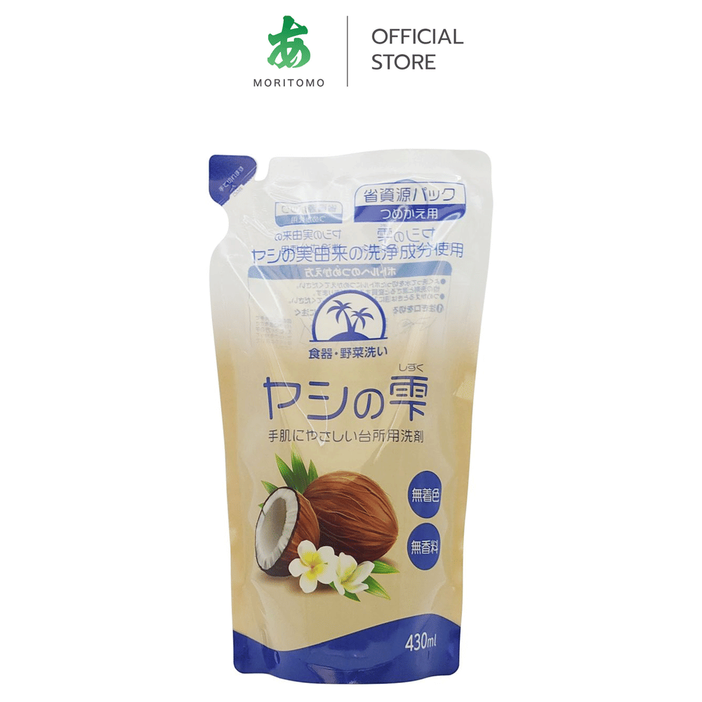 น้ำยาล้างจาน ชนิดถุงเติม YASHI-NO-SHIZUKU 430 มล.