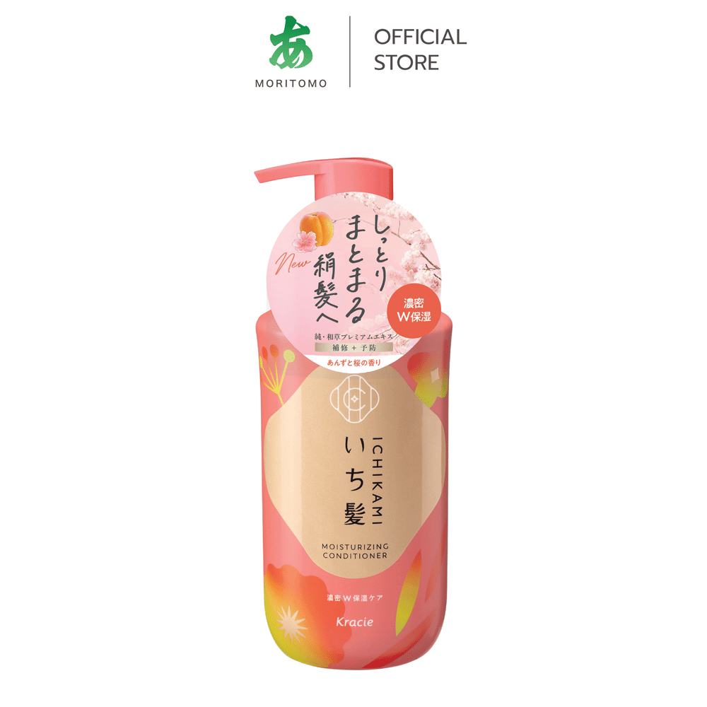 ครีมนวดบำรุงผม ICHIKAMI มอยส์เจอร์ไรซิ่ง 450 กรัม_0