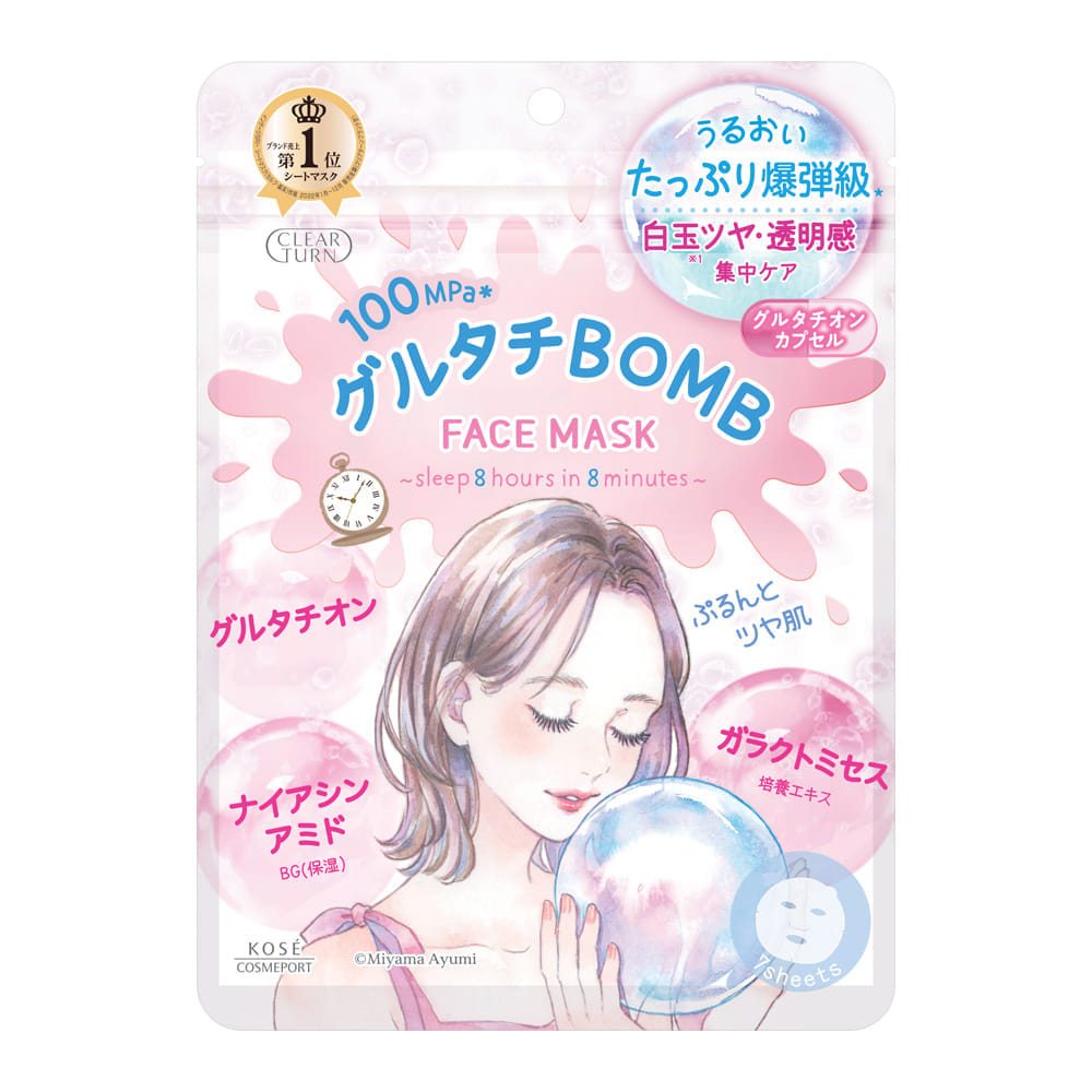 แผ่นมาส์กบำรุงผิวหน้า  CLEAR TURN โกลว์ ไบรท์เทนนิ่ง 7 แผ่น_0